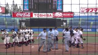 【試合終了 挨拶】2015年11月16日 明治神宮野球大会＜高校の部＞準決勝 高松商業vs大阪桐蔭