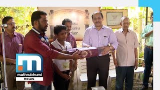 പെരിയാര്‍ തീരത്ത് മാതൃഭൂമി സീഡിന്റെ പ്രകൃതിപഠന ക്യാമ്പ്| Mathrubhumi News