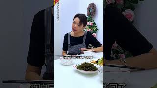 老公偷偷把农村亲妈带到城里生活，被儿媳发现后竟然这么做4#短剧#情感#家庭矛盾