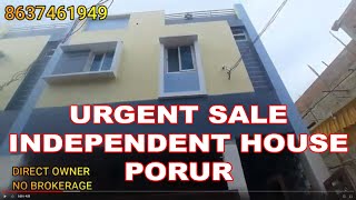 சென்னை சிட்டிக்குள் சொந்த வீடு தேடி வருபவரா நீங்கள்? | New Independent house sale #Chennai |#porur