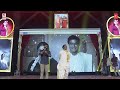 jr ntr goosebumps speech @ ntr biopic audio launch ఎన్టీఆర్ కథానాయకుడు ఎన్టీఆర్ మహానాయకుడు