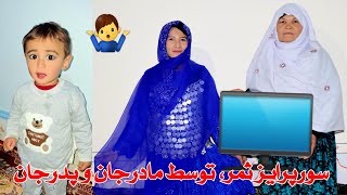 تو خوشبخترین عروس دنیایی عزیزم، خوشی های دنیا نصیبت ثمرجان. اشک شوق و شادی 😭