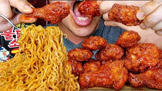 BULDAK NUCLEAR SPICY CHICKEN WINGS x BULDAK SPICY RAMEN UNCUT MUKBANG 😋🌶 // ASMR