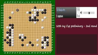 [EN/FR] 10th Ing Cup Preliminary - 2nd round : Tu Xiaoyu vs Ichiriki Ryo