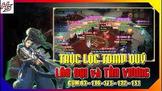 VLTK MOBILE - TRỤC LỘC THI ĐẤU MÔN PHÁI QUÝ - LÃO ĐẠI S93 \u0026 TẦN VƯƠNG S106 | Thiên Nhai TV