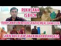 Rukhsana is back rukhsana ki man achanak rukhsana Ghar Le I donon ka jhagada ho giya|MalikKashifvlog