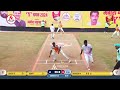 match 13 ashtavinayak dadar vs sai siddhi 11 y chashak 2024 day 3 wadala