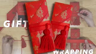 ห่อของขวัญ วันปีใหม่ | DIY New Year Gift Wrapping 2025