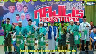 Pengisytiharan Calon PAS Terengganu | Masjid Rusila, Marang