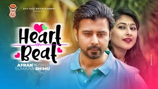 Heart Beat | হার্ট বিট | Afran Nishu | Sumaiya Shimu | Kochi Khondokar | Bangla New Natok 2020