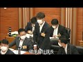 南会津町議会令和4年第2回定例会（令和4年6月22日）午前その１