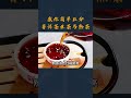 直接观看视频！知茶懂茶 wechat zcj049 普洱茶 茶知识 茶