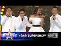 4 โพดำ SUPERSHOW | THE STAR 12 ประกาศผล Week 1 | ช่อง one 31