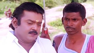 Tamil Movie Action Scenes | Chinna Kounder Movie Scenes | Vijayakanth Movie Scenes | Tamil Movies