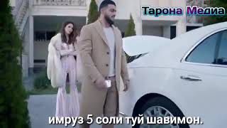 Клипи ошики Tj