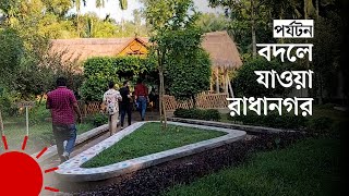 পর্যটকদের জন্য দিনরাত জেগে থাকে যে গ্রাম | Tourism of Sreemangal