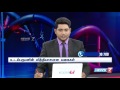 உடல் பருமன் ஏற்படுவதற்கான காரணங்கள் doctoridam kelungal news7 tamil