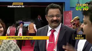 മലയാളിക്ക്​ പ്രവാസി ഭാരതീയ പുരസ്കാരം | Pravasi Bharathiya Award