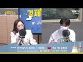 핫하다 핫해 요즘 가전제품 트렌드는 트렌드 발전소