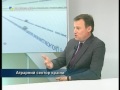 Позиція 24.02.15 Віталій Скоцик