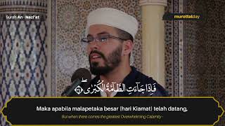 JUZ 30 - SURAT ANNABA QIRAAT IMAM NAFI RIWAYAT WARSY | HISYAM AL HARRAZ