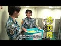 中國女兵在航母上如何生活？探訪遼寧艦女兵的日常 visiting the lives of female soldiers on the aircraft carrier liaoning