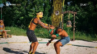 Survivor | Trailer | 22/10/2024