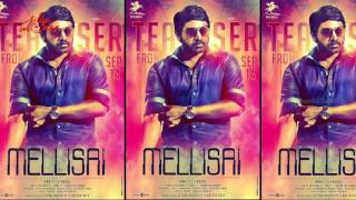 Mellisai Exclusive Movie Poster Video | Vijay Sethupathi