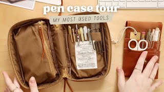 a tour of my pen cases ✸ my most used supplies for journalling and planning