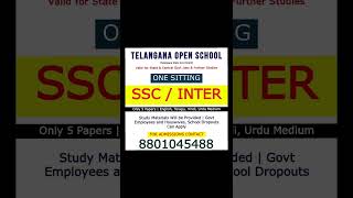 Tatkal Admission Telangana Open School Society toss SSC and open inter 2025 Last Date, pH.8801045488