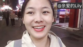 广西妹子去深圳岗厦村吃潮汕汤粉，10元钱的城中村美味，打工人很喜欢！