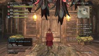 DDON　#キンガル峡谷　　エリアランク7の試練　LV73