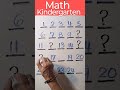 kindergarten math find the missing numbers shorts