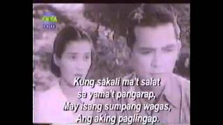 Conching Rosal-Pakiusap (1955) [1080p HD]