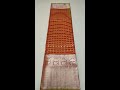 pure venkatagiri handloom silk saree