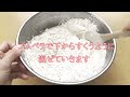 【グルテンフリー】米粉とそば粉のカンパーニュ│ハード系パン│ gluten free rice flour bread│rice flour and buckwheat flour campagne