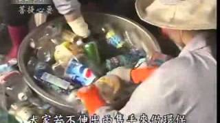 20101225《菩提心要》來不及