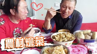 村里面停電，六點起來做午飯燴菜，老爸咋啦？兒媳直呼還得掛號【泥土大黑】