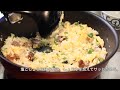 060 九条ネギとチャーシューの炒飯の作り方