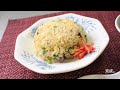 060 九条ネギとチャーシューの炒飯の作り方