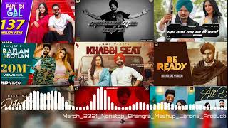 Lahoria Production Mashup 2021 | Latest Punjabi songs | Dhol Mix | New Punjabi songs