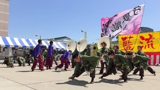 「 守破離 」有松村藍流まつり2017