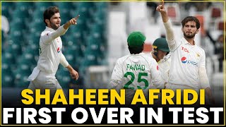 Shaheen Afridi First Over In Test | Pakistan Test Series | PCB | MM2T