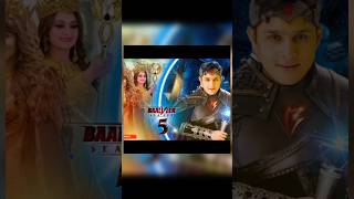 #baalveerretirnsseason3 #baalveerthemesong #baalveer #ringtone #shotsfeed #baalveerreturns #ytshorts