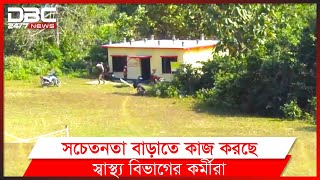 খাগড়াছড়ির পানছড়িতে আধুনিক স্বাস্থ্য সেবায় অনাগ্রহ