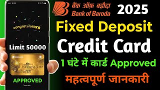 Bank Of Baroda Fixed Deposit Credit Card  | Bob Fd Against Credit Card | Bob Fd Based Credit Card