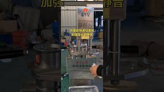 How' to new machine, automatic  #desktop noodle press #Lanzhou ramen restaurant#machine