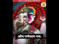 2024 के सबसे प्रसिद्ध गणपति विसर्जन😭 sanatanbharatdesh ganpatibappa shorts navratri