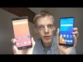 LG G6 vs. LG G4 - Which Is Faster?!