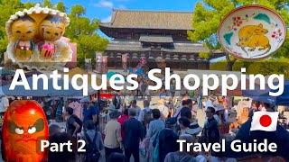 What Is Japanese Antiques Shopping Like? Kyoto Travel Guide, 2/3